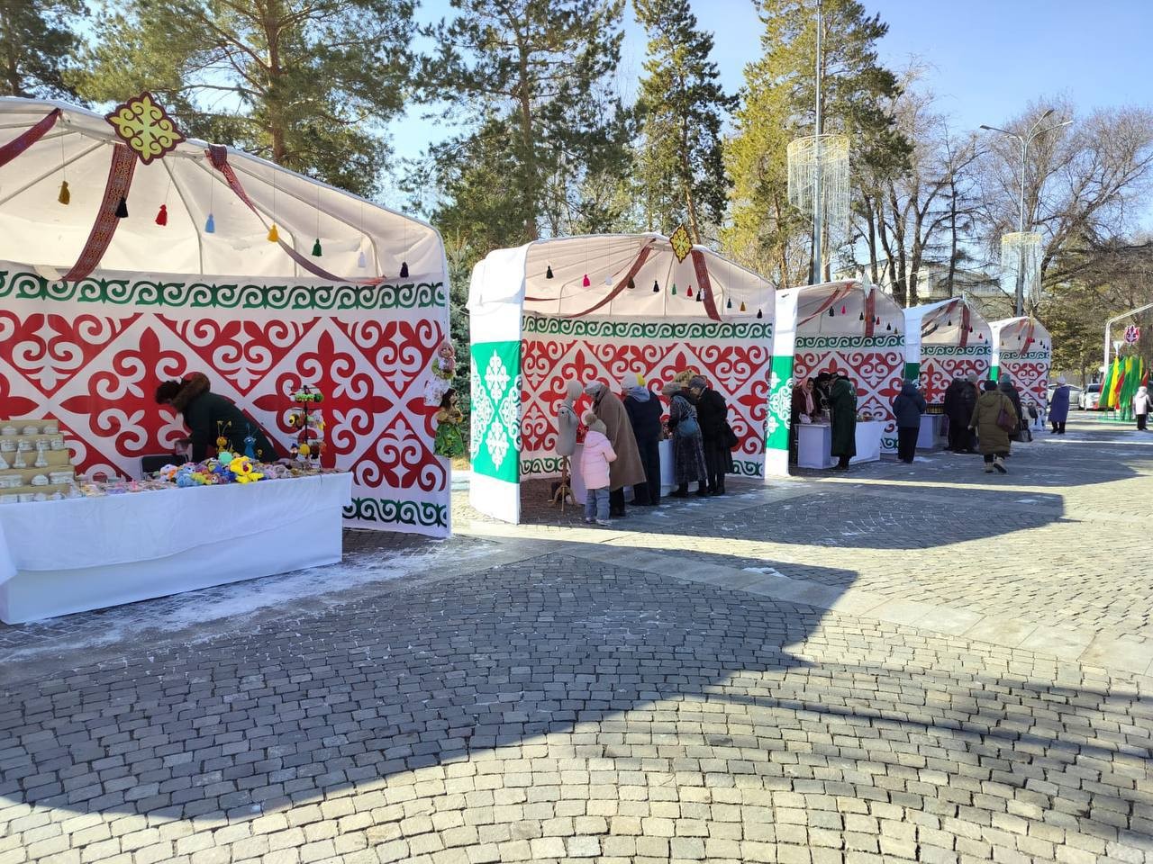 Көрісу күні