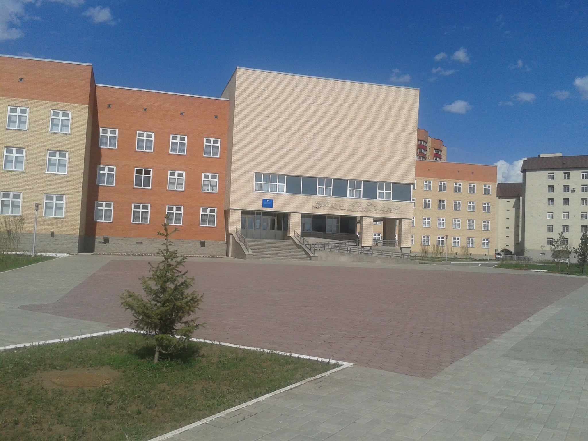 Астана школа 72