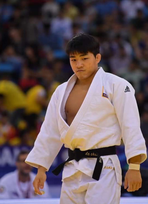 An Changrim Judo