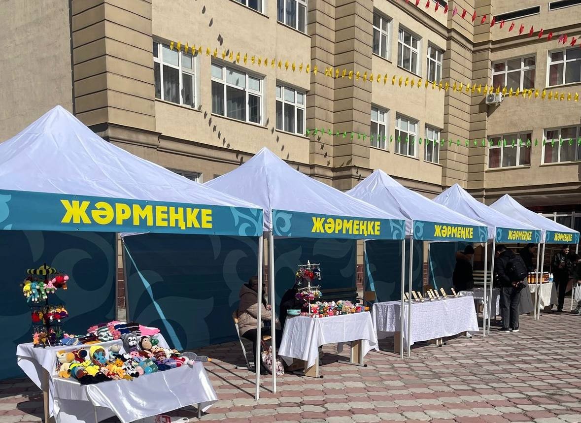 Референдум